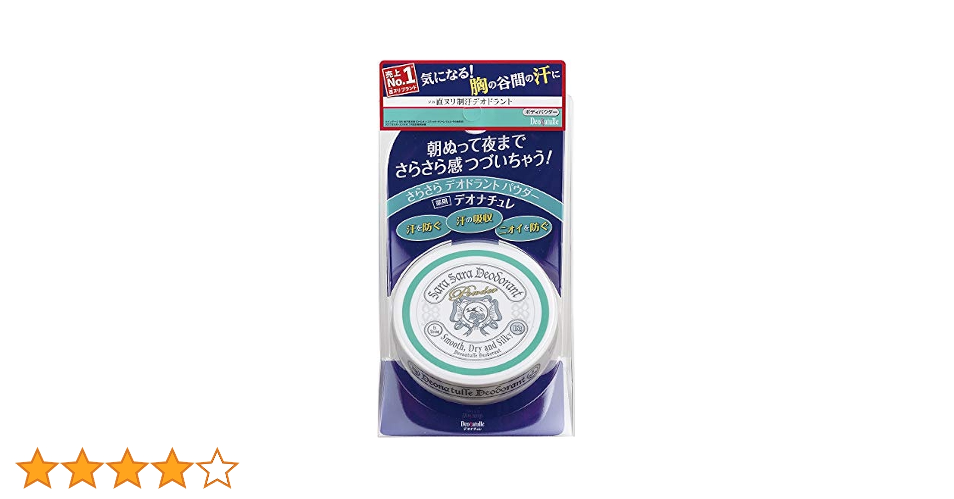 Amazon.co.jp: 【医薬部外品】デオナチュレ さらさら